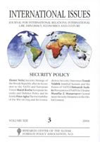 Security Strategy of the Slovak Republic after its Accession to NATO and the European Union Cover Image