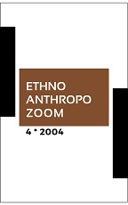 ROAMING ANTHROPOLOGY SEMINAR III in Belgrade, 2004-12-18 Cover Image