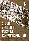 The history of Polish basic astronomical vocabulary on the Slavic background  Cover Image