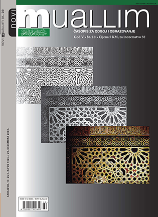 TRANSLATIONS OF THE CLASSICAL MUSLIM WORKS INTO THE BOSNIAN LANGUAGE (II) Cover Image