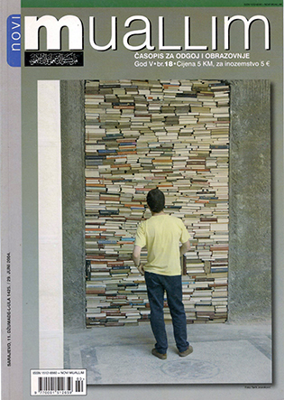 AN INTERVIEW AS A RESEARCH METHOD Cover Image