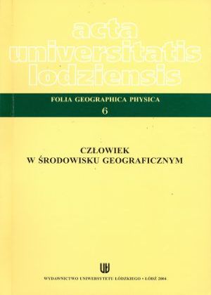 Obchody 25-lecia współpracy Uniwersytetu Łódzkiego z Uniwersytetem Justusa Liebiga w Giessen Cover Image