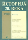 Parliamentarism in Serbia of 20th Century Cover Image