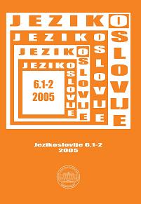 Dobrovol’skij, Dmitrij O., Elisabeth Piirainen: Figurative Language: Crosscultural and Cross-linguistic Perspective Cover Image