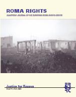 European Roma Rights Centre Roma Rights Summer Workshop 2005 Cover Image