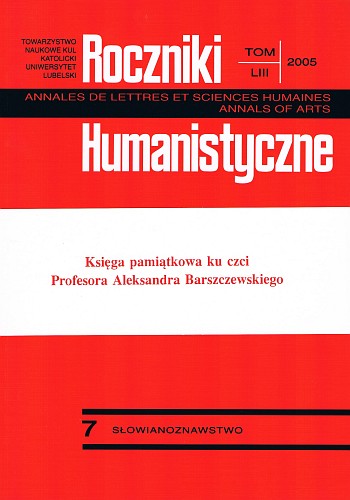 The processes of Russification in Belarus in the assessment of Stanislaw Stankiewicz Cover Image