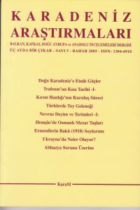 From Oğuz Kağan to Dede Korkut Symbolic Meaning of the Turkish Sharing Model Cover Image