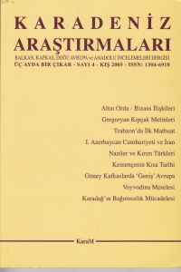 Altın Orda - Bizans Münasebetleri (1261-1453)