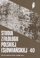 Life of words – a rate of lexical-semantics transformation in the 20th century Polish  Cover Image