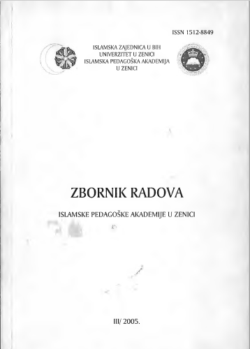 VERSIFIED TARIHS ON SACRAL OBJECTS OF BOSNIANS Cover Image