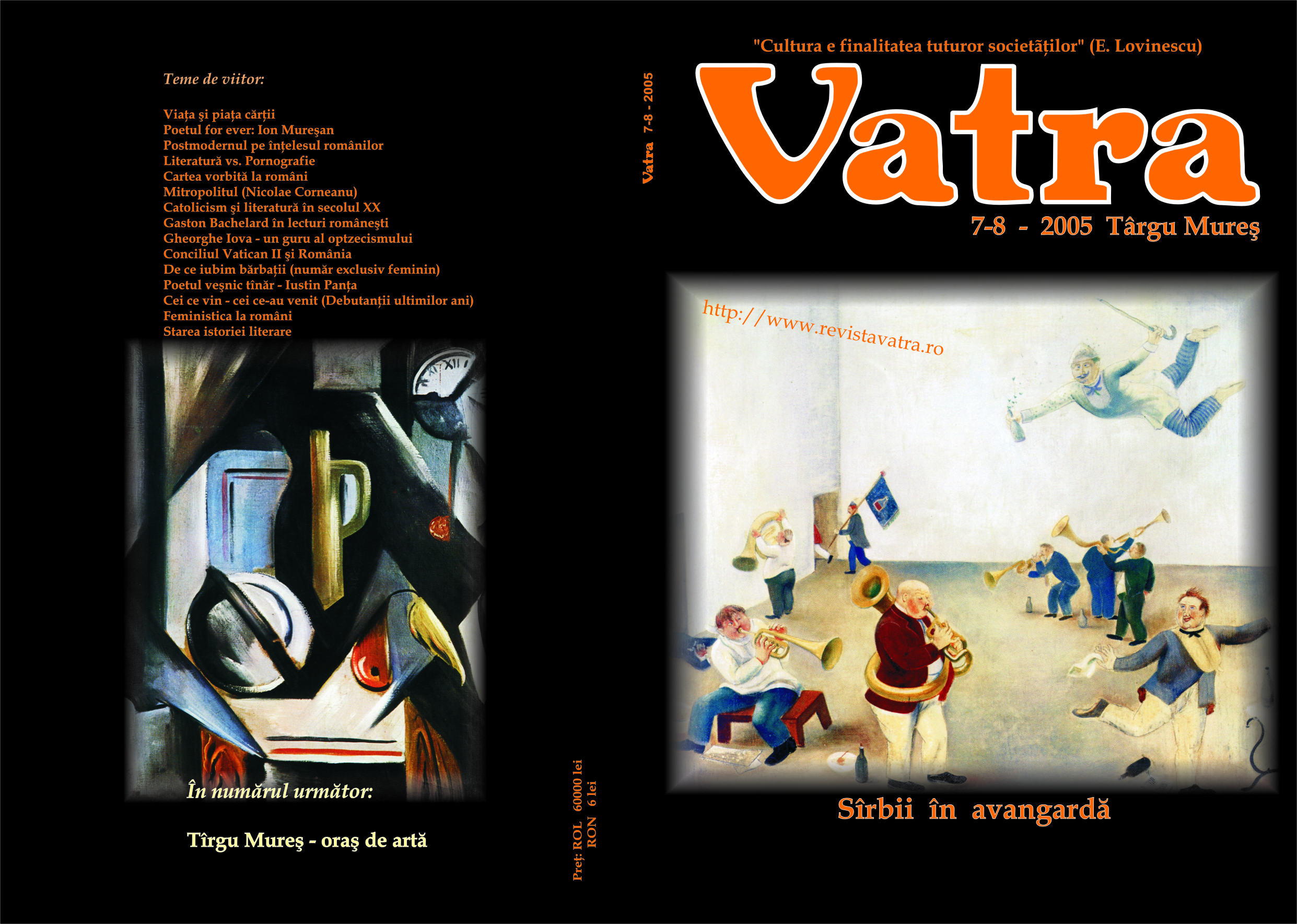 Serbian Avant-garde Cover Image