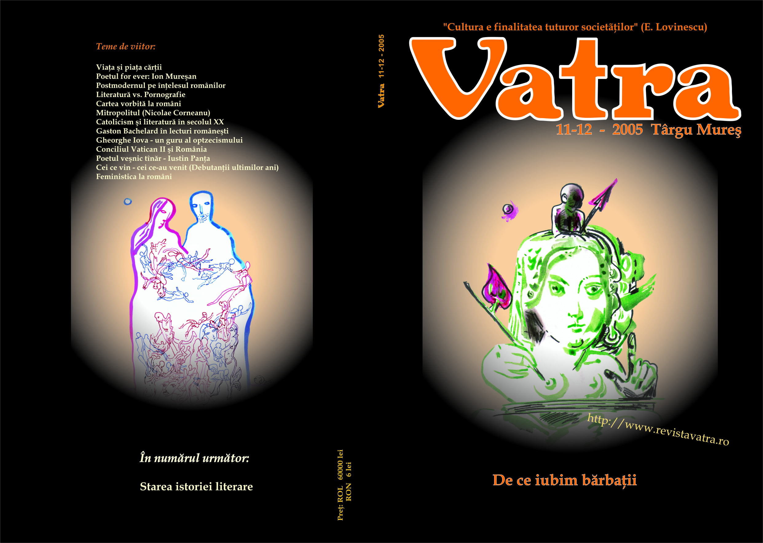 Vatra-dialogue Cover Image