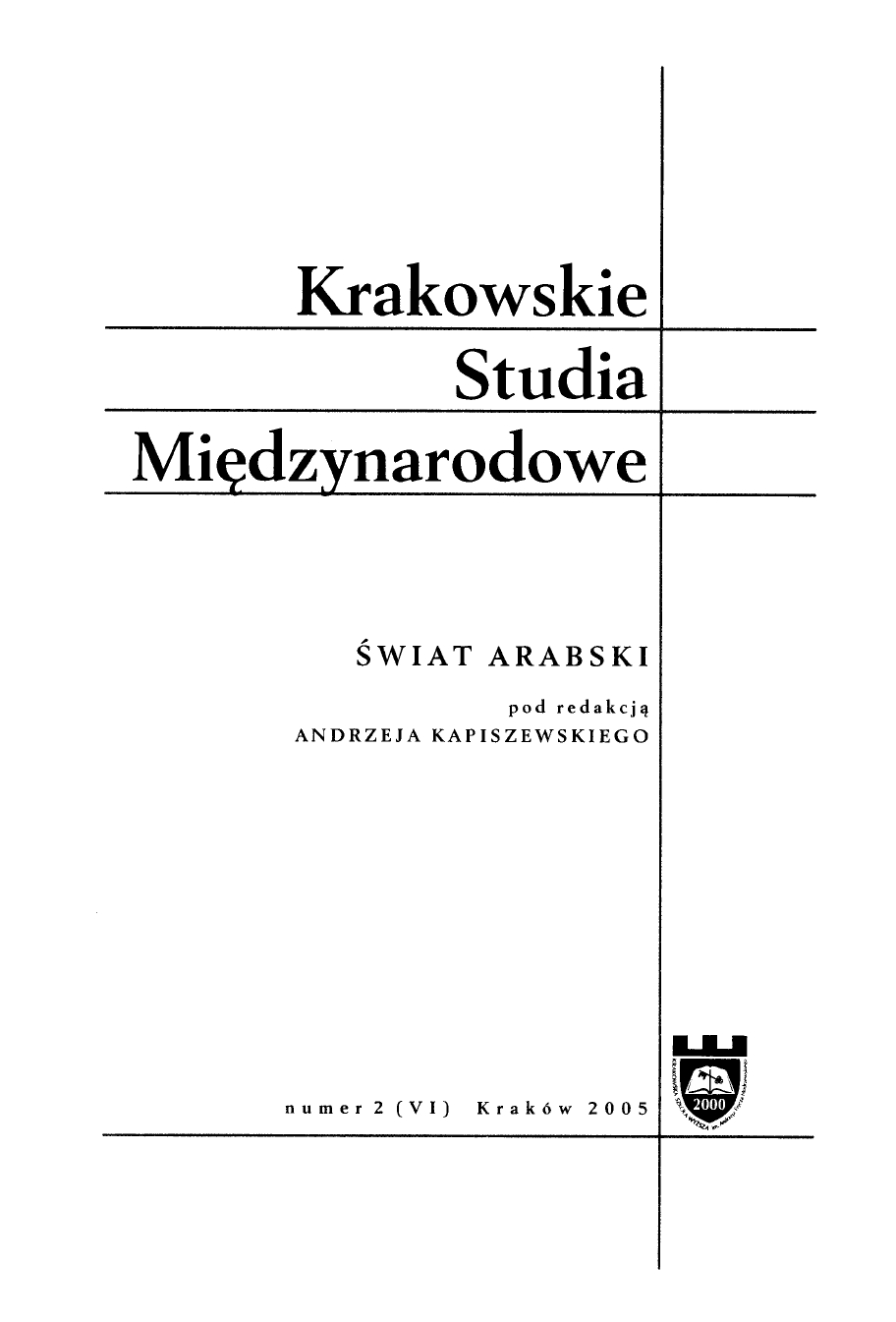 K. Górak-Sosnowska, I. Szybilska (red.): Kuwejt: historia i współczesność
