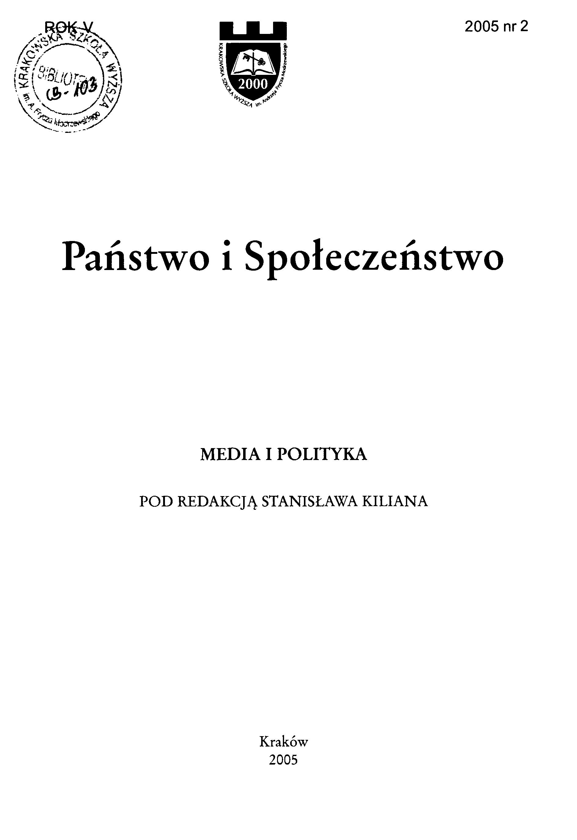 Witold Wojdyło, Stanisław Grabski (1871-1949). Biografia polityczna [Toruń 2003, pp. 497] Cover Image