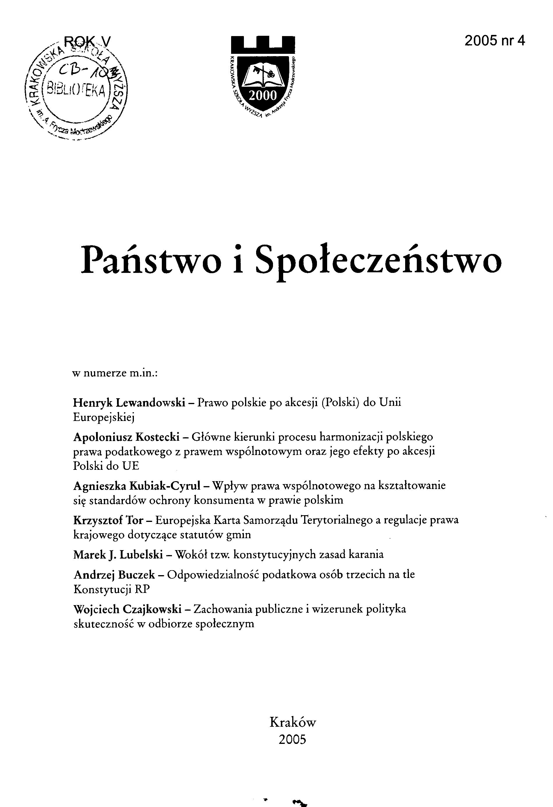 The main directions of the process of harmonizing Polish tax law with Community law and its effects after Poland's accession to the EU Cover Image
