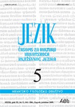 Pogledi Tone Peruška na hrvatski jezik u Istri