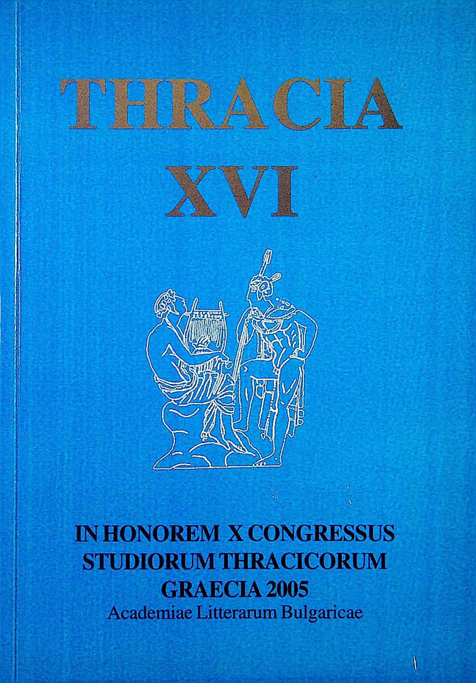 THE BEGINING OF THE IRON AGE IN MACEDONIA Cover Image