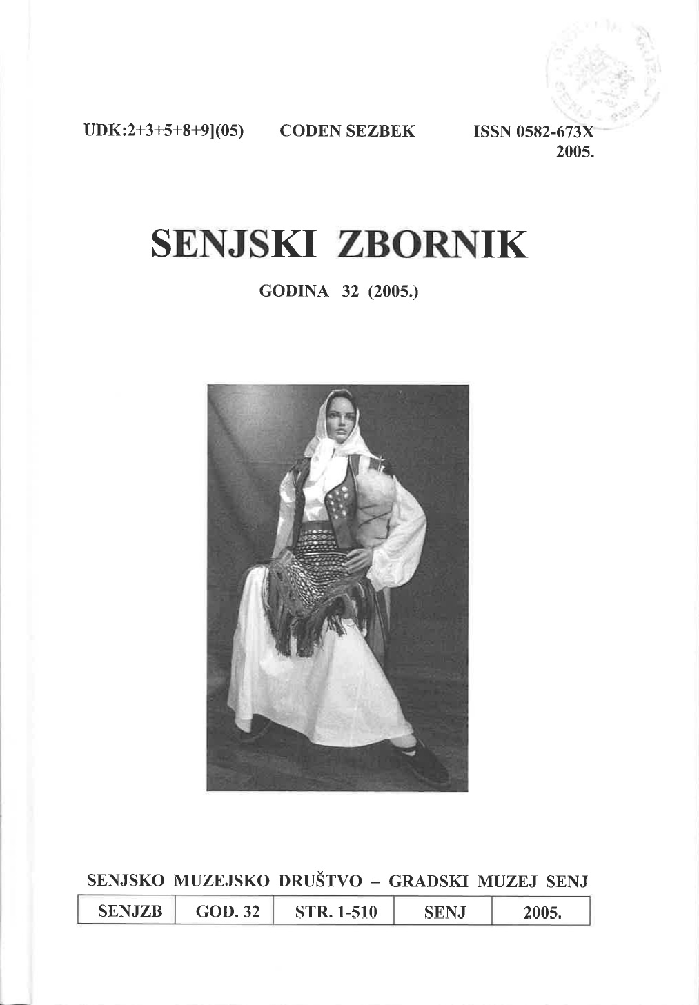 Wool Spinning (roving) in Krasno in Traditional and Contemporaneus Context Cover Image