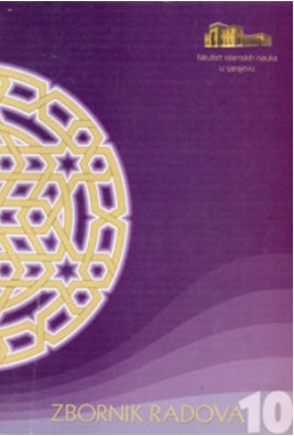 AFFIRMATION OF DARURE CONCEPT IN CONTEMPORARY ISLAMIC JURISPRUDENCE Cover Image