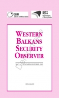 Kosovo’s Security Policies: Challenges of Formulation and Implementation Cover Image