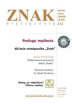 Assignments for the Meeting With Scholars. Torun 1999 Cover Image