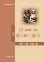 ALBANIAN TRADITIONAL CULTS Cover Image