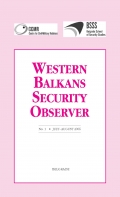 “Safer Balkans Network” , University and Security  Cover Image