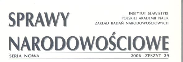 Jozef Obrebski: Ethnologist and  Sociologist of Warsaw Cover Image