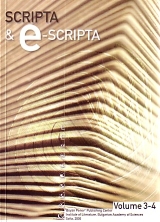 Manuscript Catalogues and Manuscripts via Internet Cover Image