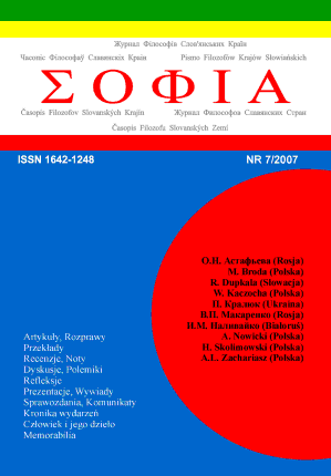 The Seer from Prague. Influence of Czechoslovakian philosopher Jan Patočka  Cover Image