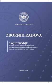 Comparative Review of the Group Faculty of Social Sciences, University of Sarajevo and the Standards and Norms for the Performance of Higher Cover Image