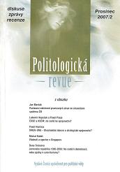 Zdeněk Jičínský: Ústava České republiky v politické praxi Cover Image