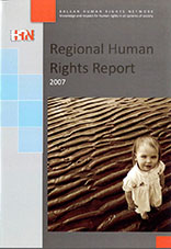 Human Rights in Bulgaria 2007 Cover Image