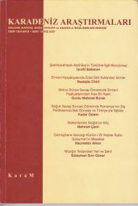 Kemence and its Performance in the Tradition of Oral Culture of the Trabzon Region Cover Image