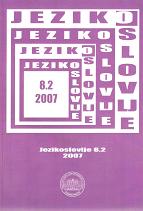 10th International Cognitive Linguistics Conference, Krakow, Poland, 15-20 July 2007 Cover Image