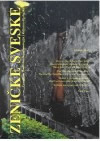 Presentation of identity in post-drama discourse and experimental poetry Cover Image