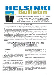 Proposal for Supplementing of Evidence Presentation Proceedings