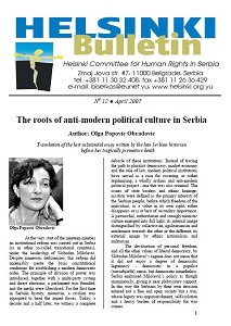 The Roots of anti-modern Political Culture in Serbia