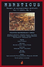 Discussion: Controversies of Political Extremism in Serbia Cover Image