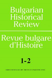 A Criticism and Adjudication of Bulgaria's Role in 1912-1913 Regarding the Interests of the Monarchy - in the Hungarian Press and Historiography Cover Image