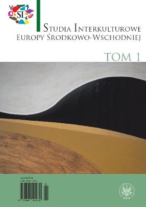 Central-East Europe. On the Concepts of the Region with the Consideration of Germany, Austria and Russia.  Cover Image