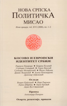 Venice Commission on The Constitution of Serbia Cover Image
