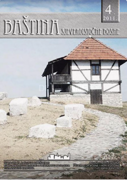 THE HERITAGE IN POST-WAR PEACETIME - THE CASE OF BOSNIA Cover Image