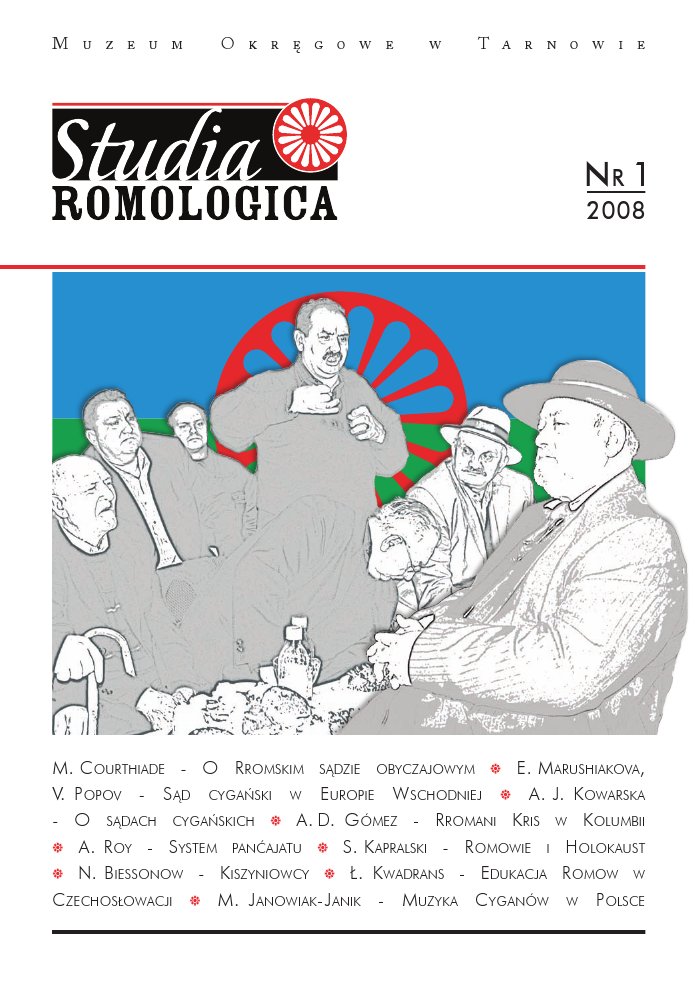 The traditional Romani court Cover Image