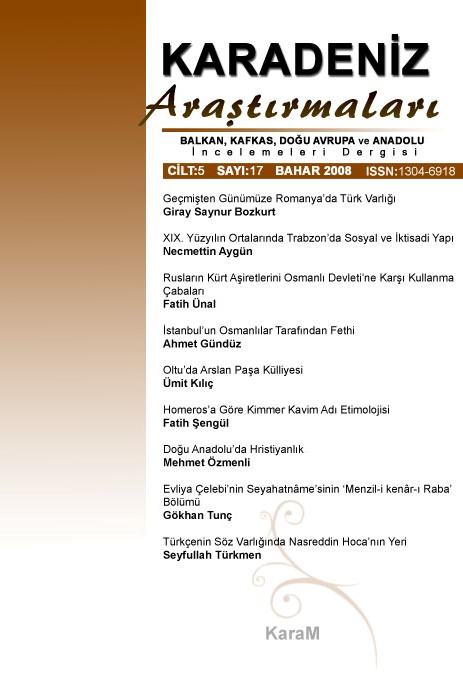 Serkan Acar, Kâsım Hanlığı (1445-1681), IQ Kültür Sanat Yayıncılık, İstanbul,
2008, 240 pages, ISBN: 978-975-255-200-5 Cover Image