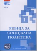 Social exclusion of the elderly from the system of social protection in the Republic of Macedonia Cover Image