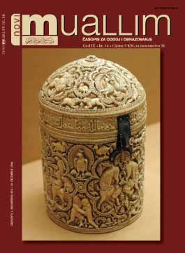 CREATURES IN THE ISLAMIC RELIGIOUS BIOETHICS PERSPECTIVE Cover Image