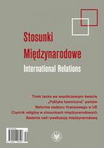 Report from the Institute of International Relations Conference " The State in the Theory and Practice of International Relations", Warsaw 11.30.2007 Cover Image