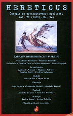 Republika Srpska delenda est Cover Image