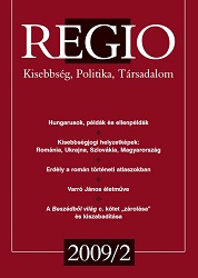 The National and Ethnic Minorities, Effective Participation in Public Life in Hungary Cover Image